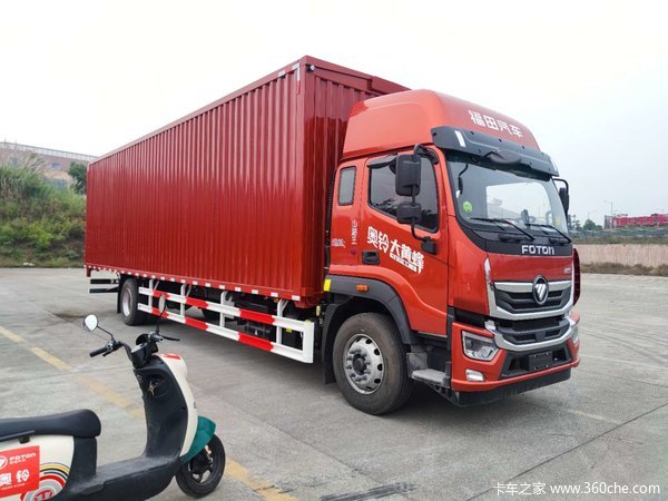 重庆市奥铃大黄蜂载货车系列,打折优惠,降1.8万,赶快抢购!