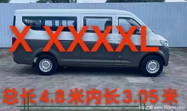 Ż8ɽԽV7EV綯ȴ