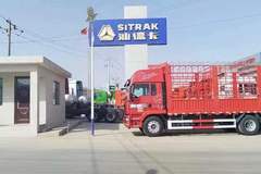 超豪华，超舒适，天花板绿通快递车，到店有礼