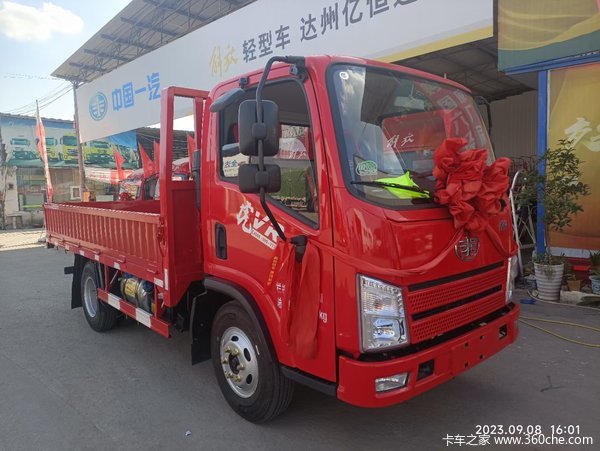 虎VR载货车达州市火热促销中 让利高达0.5万