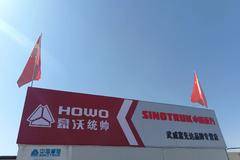 城市配送运输好帮手 悍将载货车 仅售12.43万