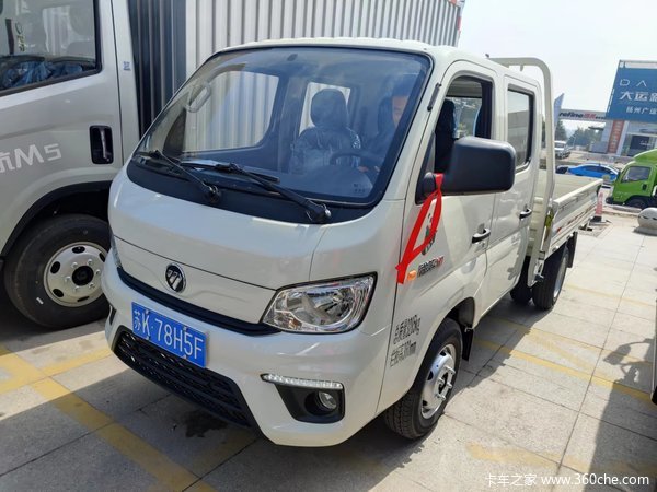 ��ϲ���ϰ� ϲ������M1С˫��ƽ��һ̨