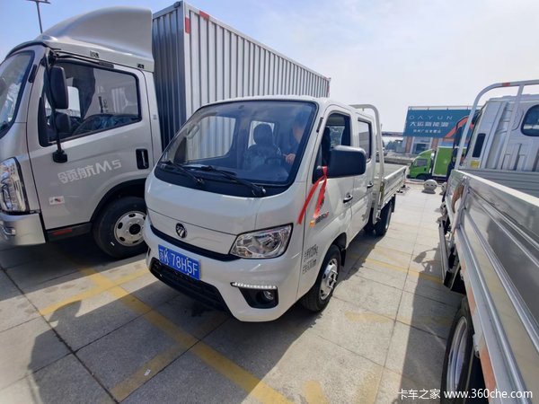 ��ϲ���ϰ� ϲ������M1С˫��ƽ��һ̨