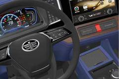 最新到店 一汽解放虎6G自动波高端轻卡