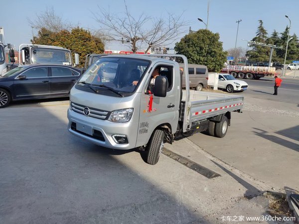 ��ϲκ�ϰ� ϲ������M2���ͻ��ƽ��һ̨