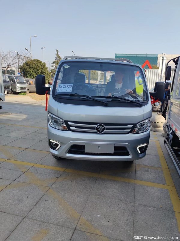 ��ϲκ�ϰ� ϲ������M2���ͻ��ƽ��һ̨