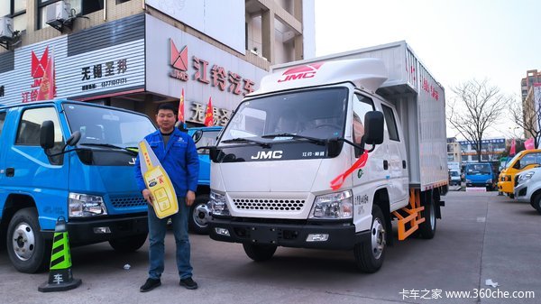 恭喜无锡地铁六号线项目部 喜提顺威小卡载货车