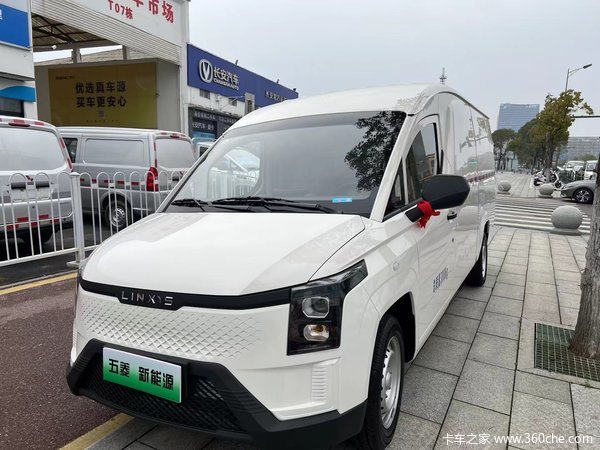 长续航版9.38万元起，标准续航7.98万元起越级大中面致富无忧