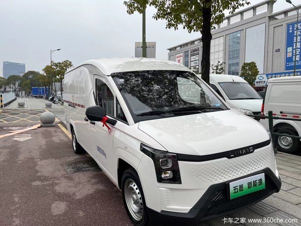 长续航版9.38万元起，标准续航7.98万元起越级大中面致富无忧