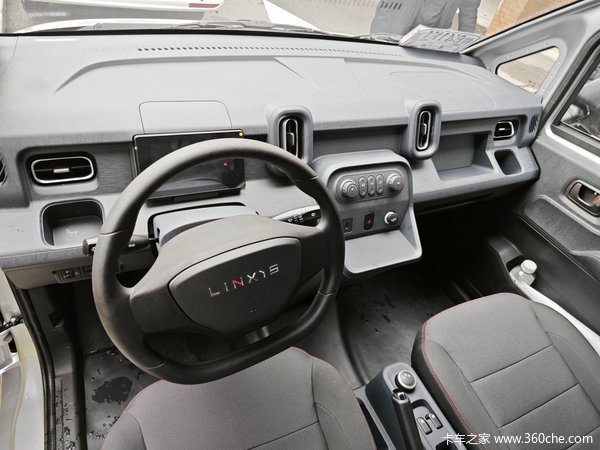 长续航版9.38万元起，标准续航7.98万元起越级大中面致富无忧
