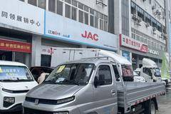 2024年03月26日，合肥同领汽车销售有限公司凭借其出色的产品