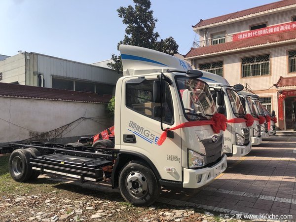 新车到店，欢迎品鉴