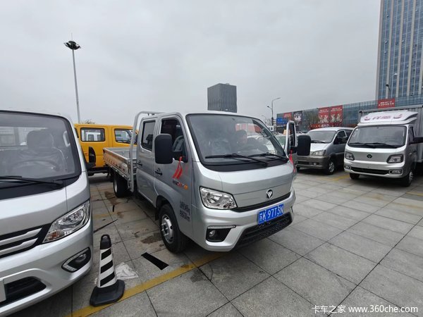 恭喜郭老板 喜提祥菱M2大双排平板一台