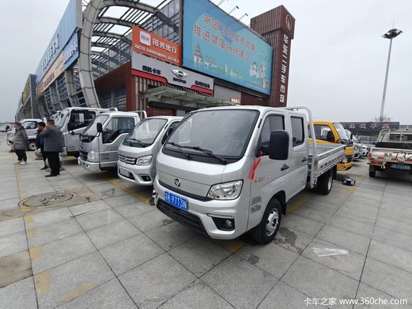 恭喜郭老板 喜提祥菱M2大双排平板一台