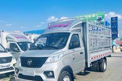 昆明信和义—福田祥菱V3优惠高达2000