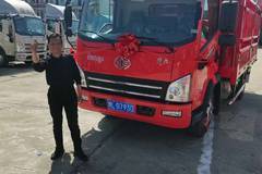 四月份解放虎VH经典车型，重载版之王特价优惠