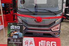 解放虎6G 高端轻卡 160大力车型