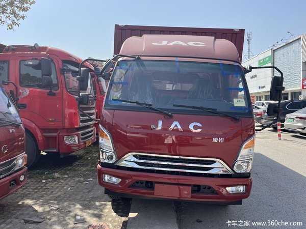 上海海航汽销新车到店 上海康铃J6载货车仅需12.6万元
