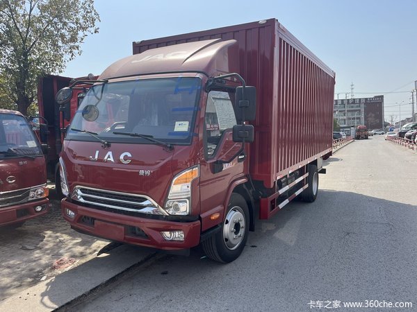 上海海航汽销新车到店 上海康铃J6载货车仅需12.6万元