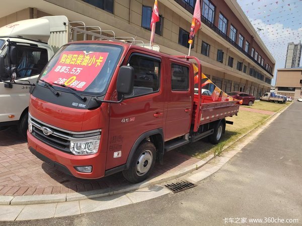 节油冠军领航S1，2.0排量柴油车发动机技术16气门超低油耗