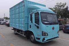 陕汽智云S300—智领未来，陕汽创造