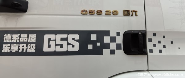 16.98万,G5S汕德卡,自动挡,首付1.98万办齐上路营运