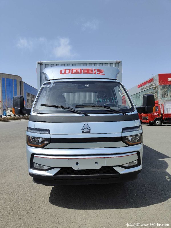 重汽豪沃智相小轻卡小身材大能量走街串巷生意旺