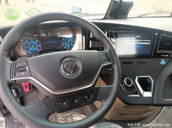 ŷǻ԰EST-580ȼǣлȴ 