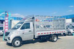 昆明信和义—福田祥菱V3优惠高达2000元