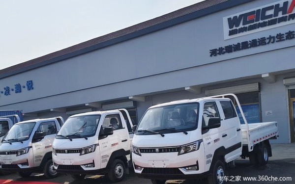 新车到店潍柴商用-蓝擎凌进店有礼相送