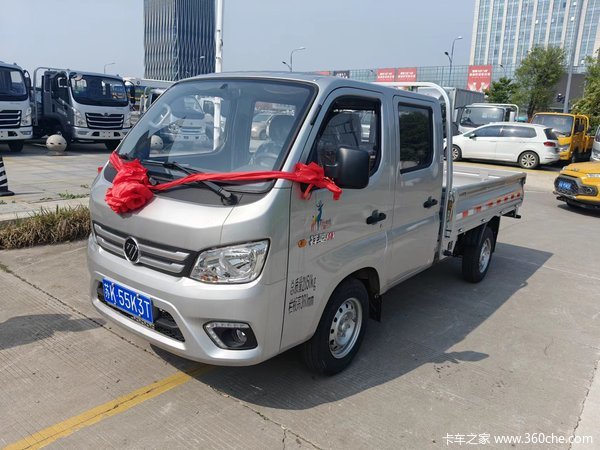 ��ϲ���ϰ� ϲ�ḣ������M1С˫��ƽ��