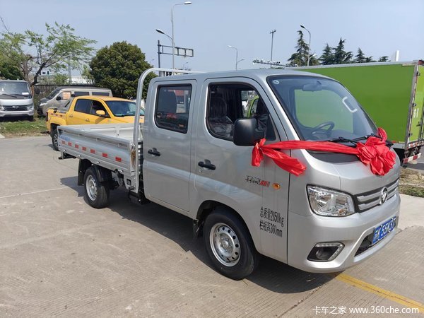 ��ϲ���ϰ� ϲ�ḣ������M1С˫��ƽ��