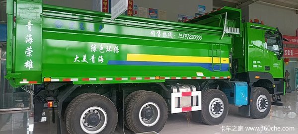 特惠促销 欧曼GTL-470马力 5.8米天马货箱自动档自卸车