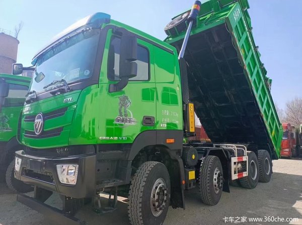 特惠促销 欧曼GTL-470马力 5.8米天马货箱自动档自卸车