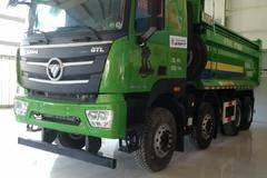 特惠促销 欧曼GTL-470马力 5.8米天马货箱自动档自卸车