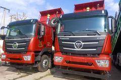 疯狂促销！大放价！西宁市欧曼GTL-490马力6米5自卸车优惠价