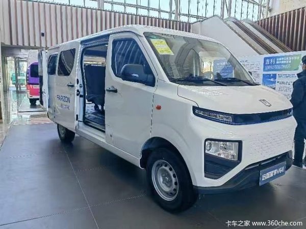 2024年04月17日至2024年04月17日, 本店为您推荐