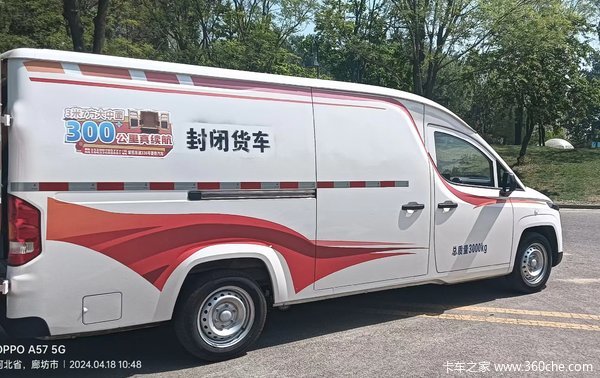 货仓超大超同级 续航超长超同行 驾舱真舒服 高顶驾舱舒适驾乘。