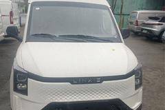 黄金仓电动封闭厢货新车上市 欢迎到店垂询