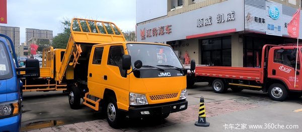 顺达窄体自卸车新车上市 欢迎到店垂询