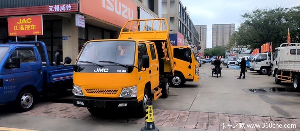 顺达窄体自卸车新车上市 欢迎到店垂询