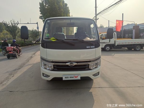 领航s1大后桥大轮胎，承重能力更强！