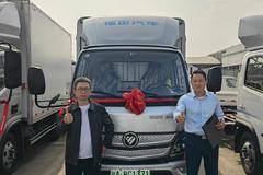 恭喜黄老板喜提欧马可智蓝小卡，中置电池电驱桥，电子液刹终身质保