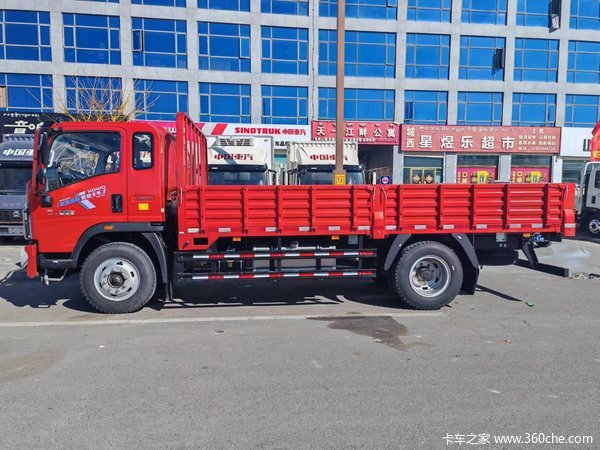 中国重汽HOWO 统帅 190马力 5.2米排半栏板载货车(国六)(ZZ1117H4215F1)