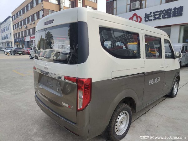 昆山福征店跨越星V3VAN/轻客限时促销中 优惠1万