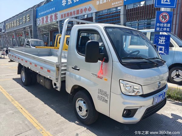 ��ϲ���ϰ� ϲ�ḣ������M2����4��ƽ��һ̨