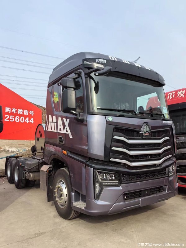 中国重汽 HOWO Max重卡 轻奢版 480马力 6X4 LNG牵引车(ZZ4257V424KF1LT)