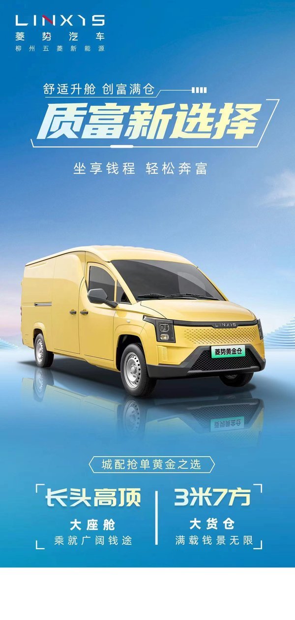 黄金仓优惠活动来袭,交两千抵六千 欢迎大家咨询