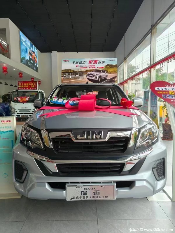 ��ʮ������Ƥ����ʱ������ �Ż�0.7��