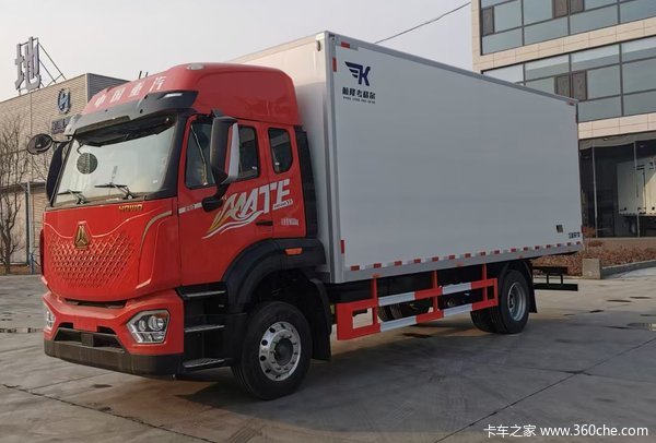 中国重汽 豪沃MATE 240马力 4X2 6.75米仓栅式载货车(ZZ5187CCYK511JF1)